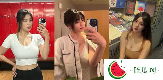 奧克蘭大學留學生Joy紫僑雅 知三當三 被40歲大叔長期包養 私密視頻曝光！